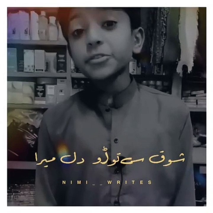 poetry part 12