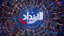 ...وعدم الاستقرار في بلدان...