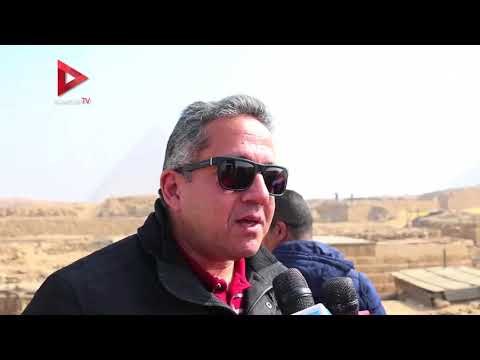 وزير الآثار يعلن عن كشف أثري جديد في الأهرامات ٢٠١٨ عام الاكتشافات