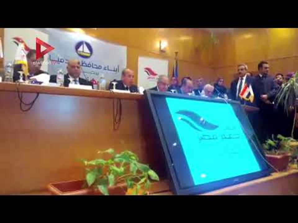 محافظ دمياط: نبني أكبر مدينة للأثاث في الشرق ال...
