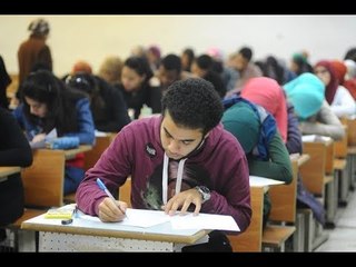 تعرف على الفئات المسموح لهم بدخول امتحانات الثانوية
