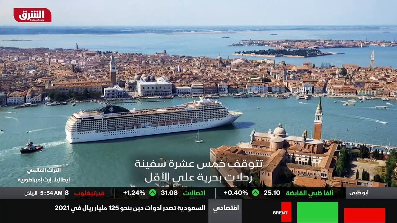 ...ام العامة ، ولكنها كانت حلما يتحقق بالنس...