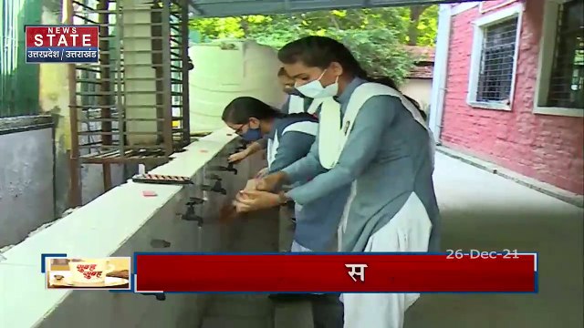 PM Modi का Corona पर वार - बच्चों को लगेगी वैक्सीन, Corona Warriors और बुजुर्गों को बूस्टर डोज