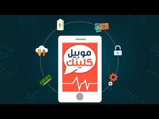 أوبر هتوصل الطلبات للمنازل..  وإصدار جديد لآبل