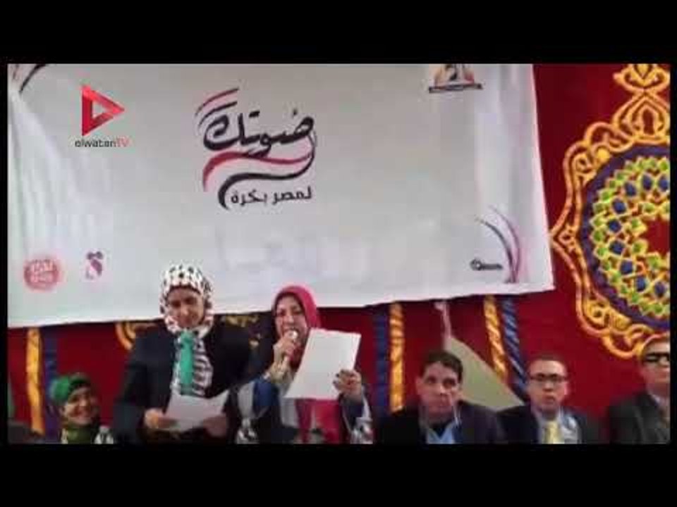 قومى المرأة بكفر الشيخ يُنظم صوتك لمصر بالمشاركة فى الإنتخابات الرئاسية