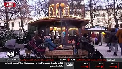 ...اعترضت صاروخين باليستية ي ن اطلقه الحوثي...