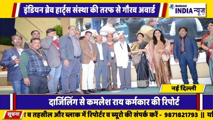 वर्किंग जर्नलिस्ट ऑफ इंडिया को विज्ञान भवन में अवार्ड से नवाजा गया  गया