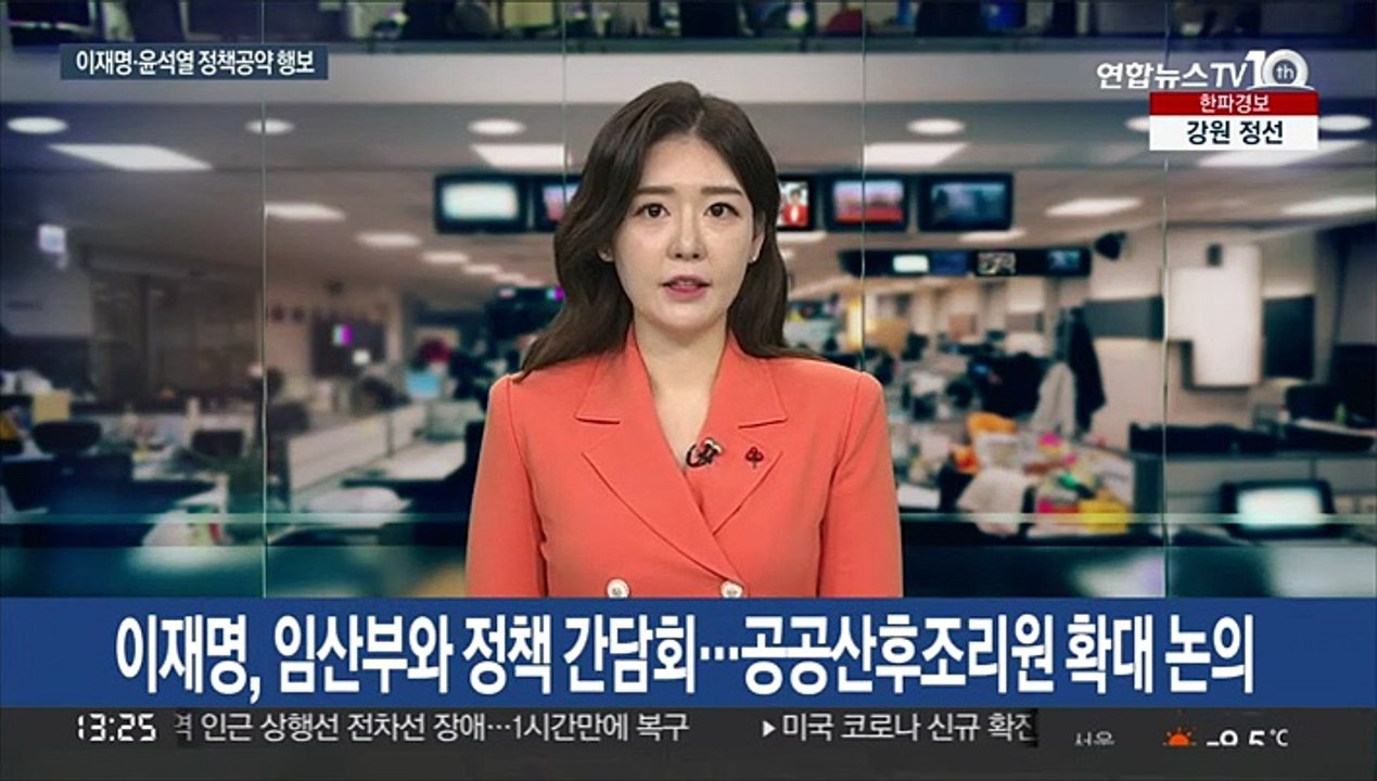 김건희 오늘 오후 기자회견…'허위 경력 논란' 사과키로