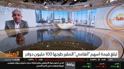 ...هل التقسيم هو ما رح يكون عنا ولا ينتهي ا...