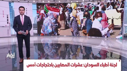 ...خطوة روسية جديدة في ظل ضرورة التوتر مع ا...