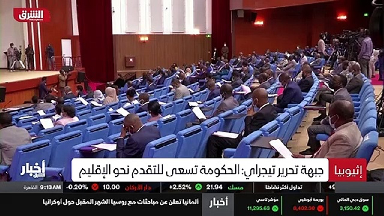 ...هذه اجراءات ملموسة لبناء الثقة . السعودي...