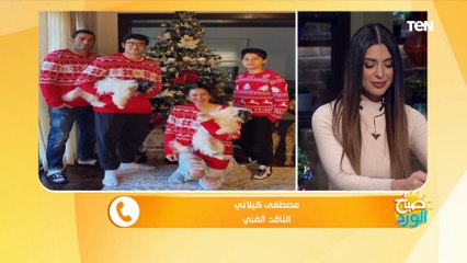 ناقد فني عن "احتفالات المشاهير بأعياد الكريسماس": بحب الجو اللي بيعمله محمد صلاح كل سنة