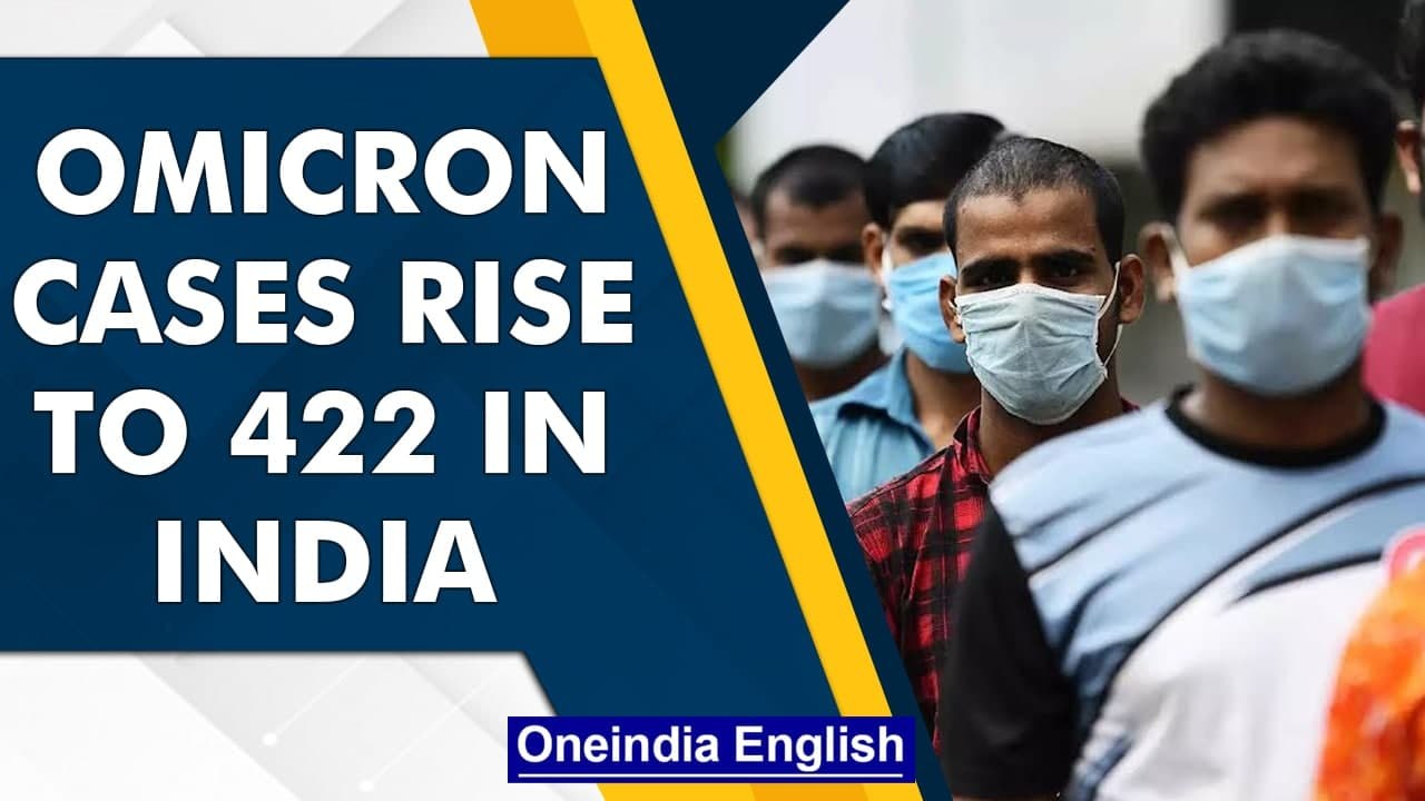 Covid-19 Update India: 6,987 fresh cases reported, Omicron cases rise to 422 | Oneindia News