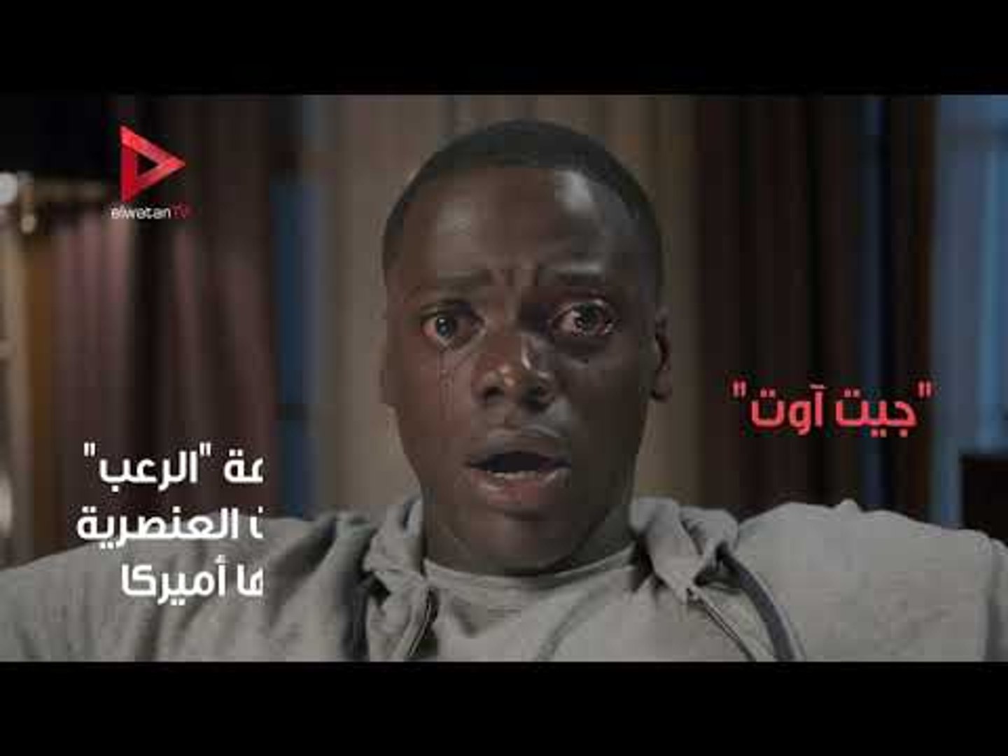 ⁣9 أفلام قوية تنافس على جائزة الأسكار