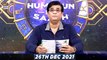 Sitaron Ki Baat Humayun Ke Saath | 26th December 2021 | ARY Digital