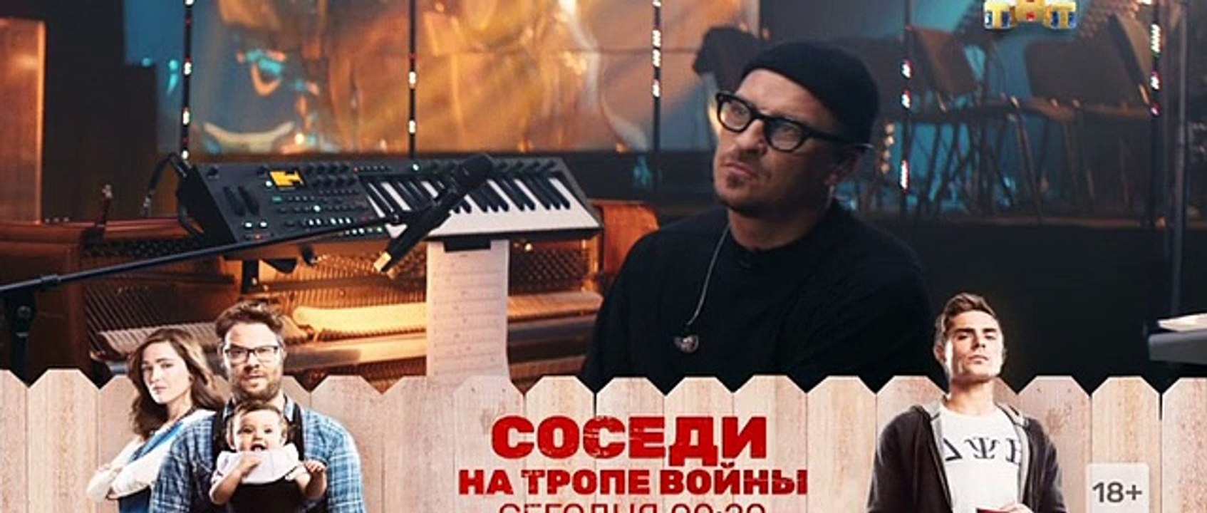 LAB. Лаборатория музыки Антона Беляева - 6 выпуск