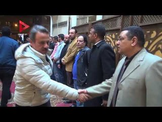 فنانون في عزاء الفنان محمد متولي وغياب نجوم الصف الأول