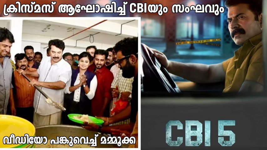 cmsvideo