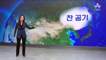 서울 41년 만의 12월 한파…선별 진료소에서도 ‘발 동동’
