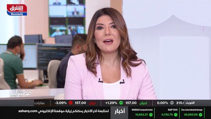 ...تتجاوز أربعة مليارات جريح . وقد أعلنت ال...