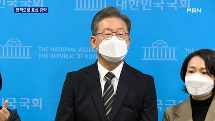이재명 "박근혜 사면 어쩔 수 없는 측면"…윤석열 "일자리 최고 복지"