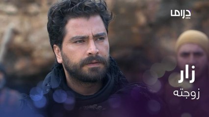 خاتون2 | الحلقة 14 | الزيبق يزور زوجته المريضة