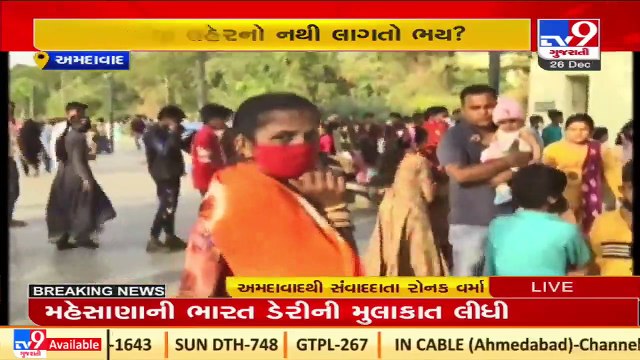 Ahmedabad _Despite rise in COVID-19 cases, people seen flouting corona norms in crowded places