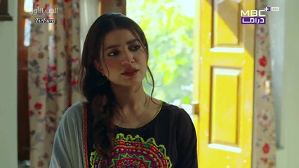 مسلسل الحب الاول الحلقة 28 الثامنة والعشرون