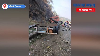 वीकेंडची तुफान गर्दी अन त्यात एक्सप्रेस वेवर मक्याचा ट्रक उलटला