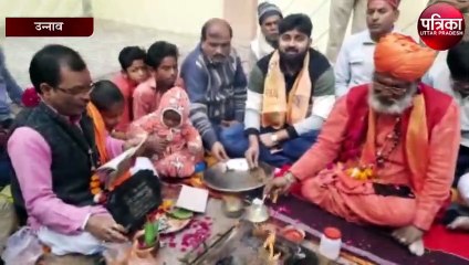 भाजपा सांसद साक्षी महाराज का ओमप्रकाश राजभर पर पलटवार, कहा...
