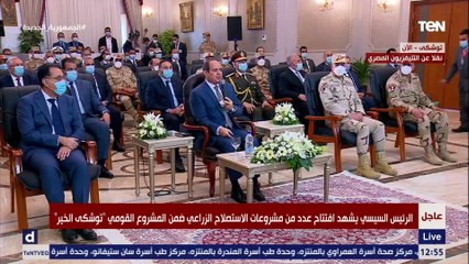 اللواء كرم سالم: هنموت في توشكى ونعمرها.. والسيسي يرد ضاحكا ": لا مش عايزين حد يموت عيشوا وعمروا