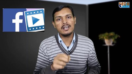 Best Way to Upload Video on Facebook | Facebook Page Monetization Criteria