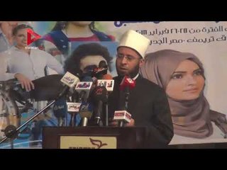 انطلاق مؤتمر "الشباب وصناعة المستقبل" لـ"آداب عين شمس" بحضور البابا تواضروس