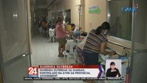 Diarrhea outbreak sa Siargao, kontrolado na ayon sa provincial government | 24 Oras Weekend