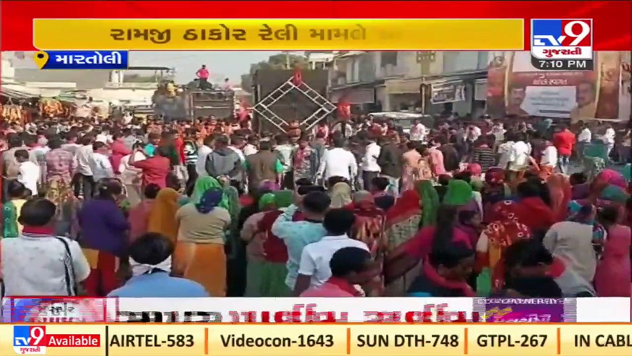 Rift in Thakor community as big faces missing in Alpesh Thakor's padyatra _Mehsana _Tv9GujratiNews