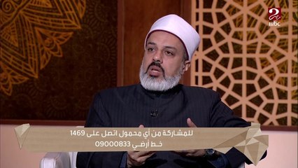 هل المخدرات تعامل مثل الخمر في الشرع؟ .رد قوي من د. أحمد ممدوح