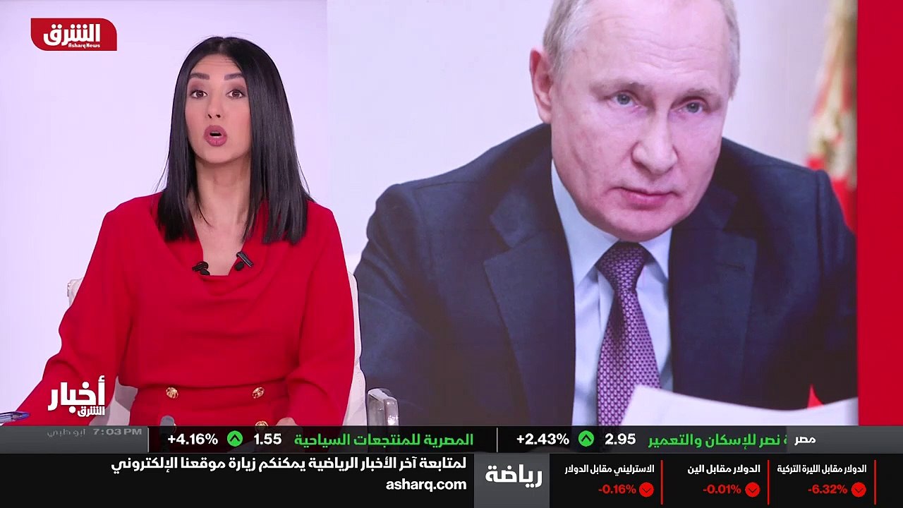 ...لتطوير مرتفعات الجولة . وتهدف الخطط الى ...