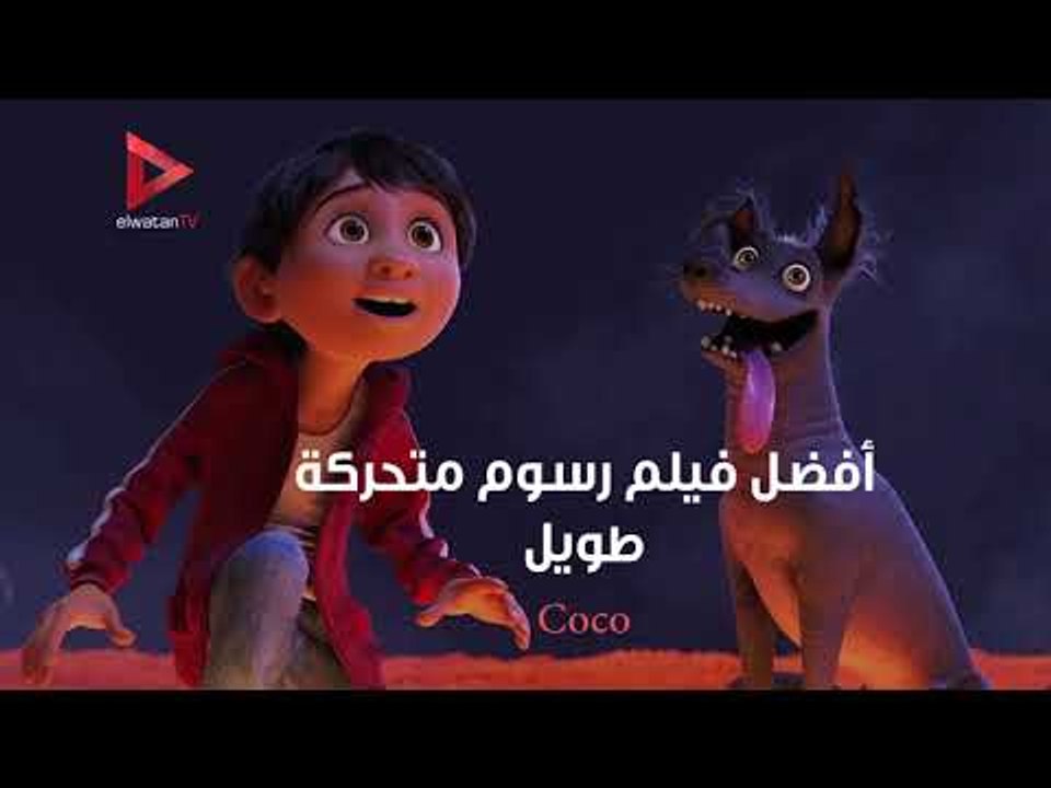 القائمة الكاملة لنتائج أوسكار 2018