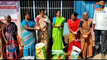 #cithiraitv #மாவட்ட ஆட்சியர் அலுவலகம் எதிரே நிர்வாக சீர்கேடு ரேஷன் அரிசியில் வண்டு மற்றும் பூச்சிகள் |