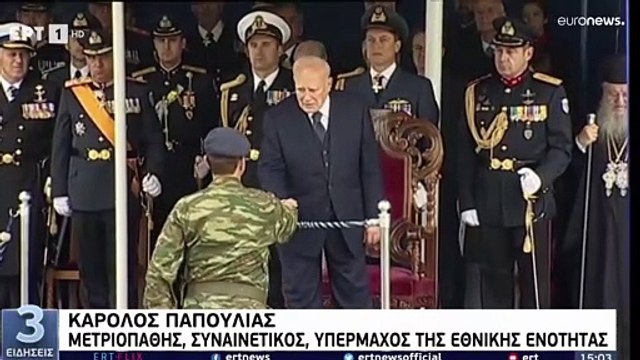 Fu uno dei fondatori del PaSoK: addio all'ex presidente Karolos Papoulias