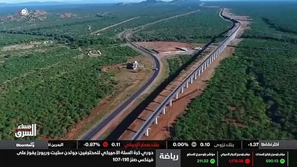 ...ومستشفيات في اطار ما يعرف بمبادرة طريق ا...