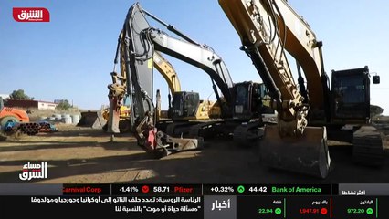 ...على سكان الجولان في الجزء الواقع غربي خط...