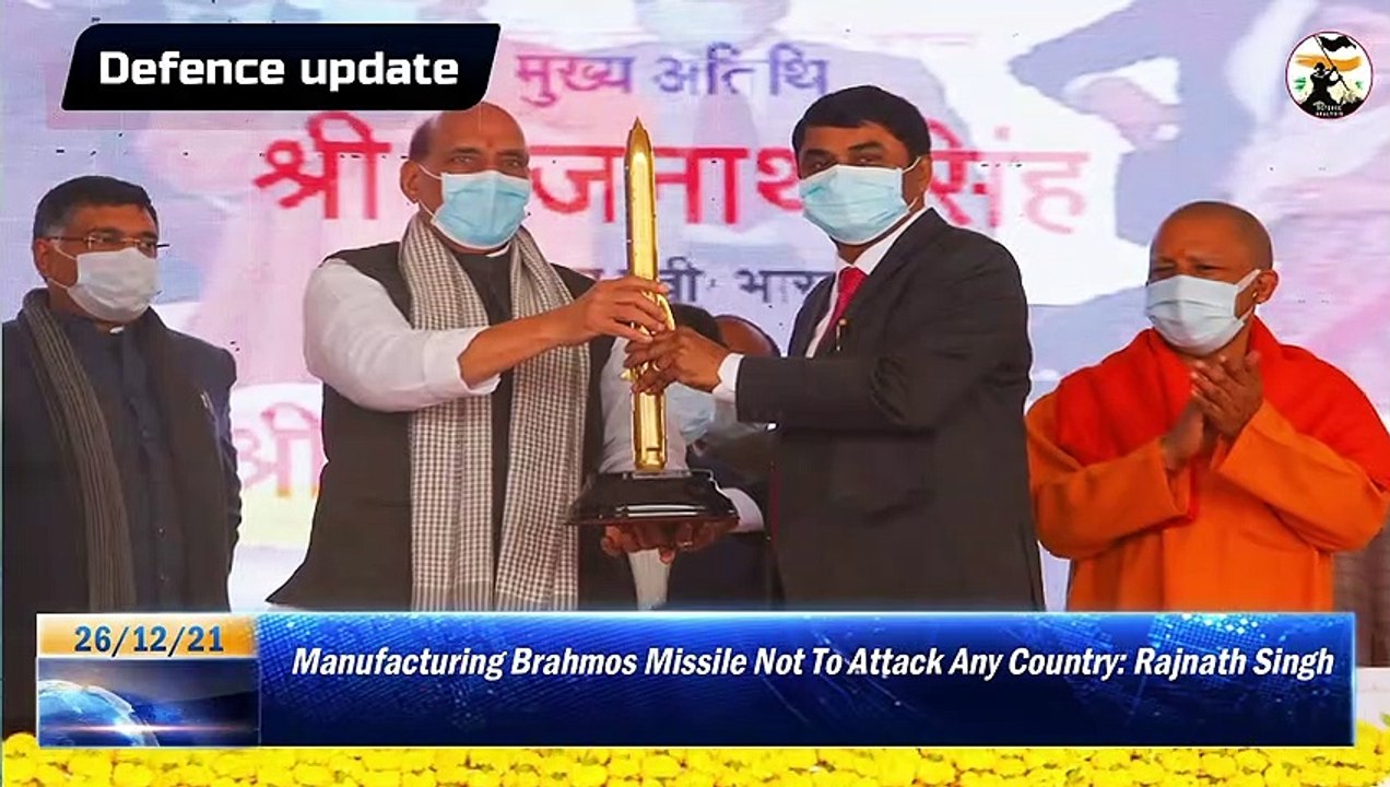 Defence Update #162 - Night Vision For Army, PAK ISI Agent,  CRPF, AFSPA, Brahmos missile in UP