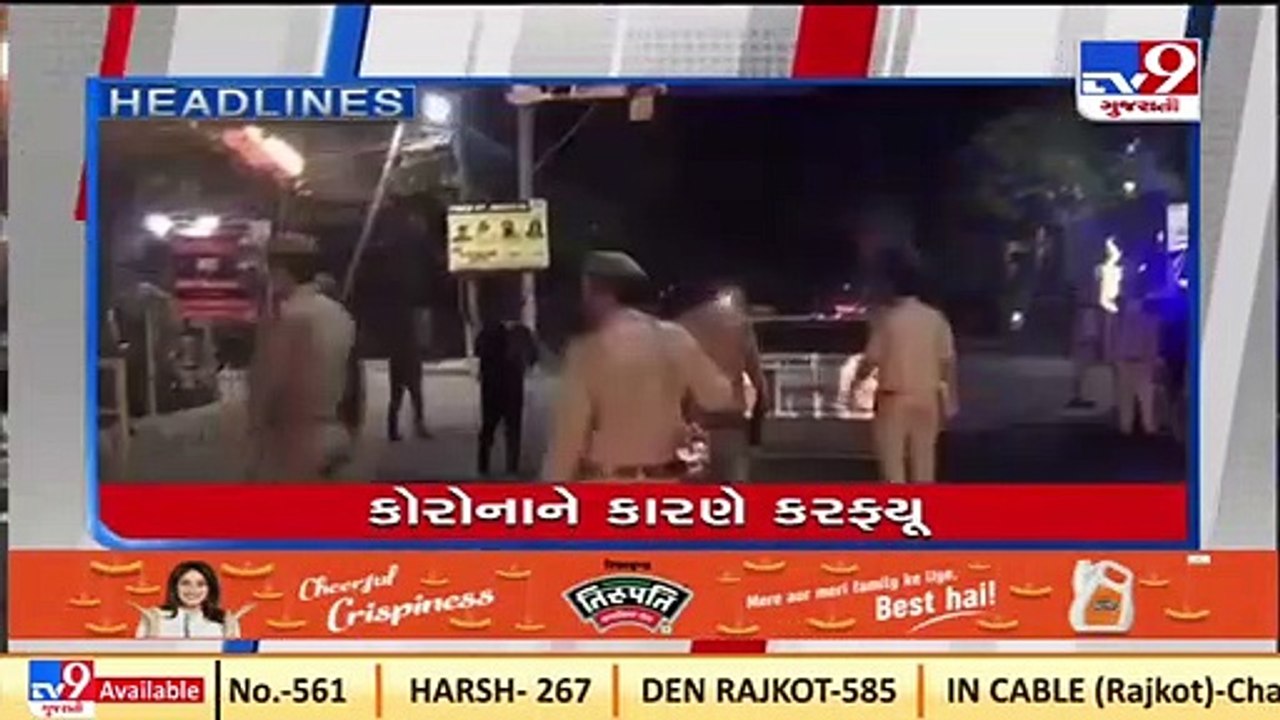 TV9 headlines @ 10 pm