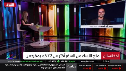 ...منذ قليل حتى هذه الساعة ، يعني في حال تم...