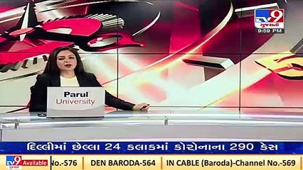 Night curfew from tomorrow in Delhi due to covid cases, offline classes likely to be suspended _ TV9