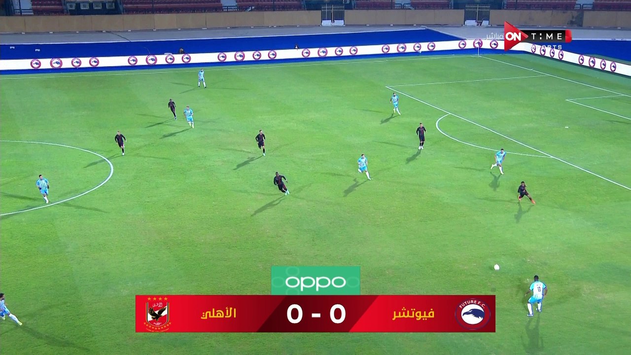 vlc-record-2021-12-26-19h59m08s-ONTime Sports-