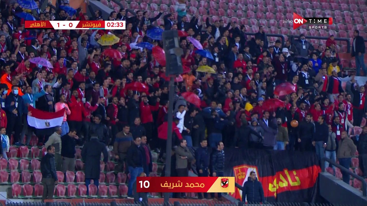 vlc-record-2021-12-26-20h01m31s-ONTime Sports-