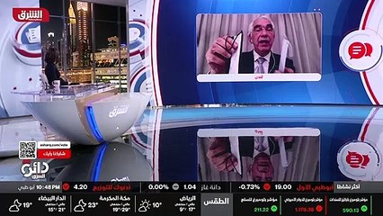 ...تسمى بال . كما ان الجراحية لو تفتحي هكذا...