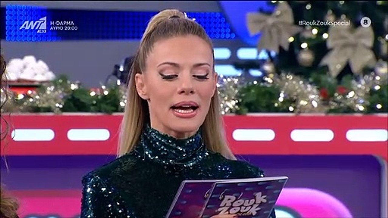 Rouk Zouk Special:Χαμός με την Αντουλινάκη που...